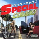 【バーゲンセール】【中古】CD▼ドライブ・マックス -スペシャル・コンボ- レンタル落ち