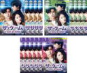 【バーゲンセール】全巻セット【中古】DVD▼ザ・ゲーム 午前0時:愛の鎮魂歌 レクイエム(16枚セット)第1話〜第32話 最終 字幕のみ レンタル落ち
