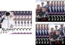 【バーゲンセール】全巻セット【送料無料】【中古】DVD▼バッドガイズ(18枚セット)悪い奴ら 全6巻 + 2 悪の都市 全12巻 字幕のみ レンタル落ち