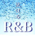 【バーゲンセール】【中古】CD▼泣けるR&B レンタル落ち