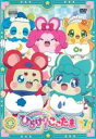 【バーゲンセール】【中古】DVD▼キラキラハッピー★ ひらけ!ここたま 7(第25話~第28話) レンタル落ち