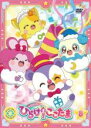 【バーゲンセール】【中古】DVD▼キラキラハッピー★ ひらけ!ここたま 8(第29話〜第32話) レンタル落ち