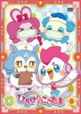 【バーゲンセール】【中古】DVD▼キラキラハッピー★ ひらけ!ここたま 6(第21話〜第24話) レンタル落ち