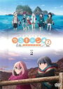 【バーゲンセール】【中古】DVD▼ゆるキャン△ SEASON2 vol.2(第3話、第4話) レンタル落ち