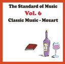 【バーゲンセール】【中古】CD▼大人の教養・第6集 クラシック音楽 モーツァルト編 レンタル落ち