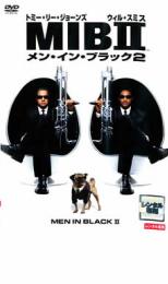 【バーゲンセール】【中古】DVD▼MIB