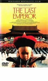 【中古】DVD▼ラストエンペラー 字幕のみ レンタル落ち