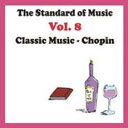 【バーゲンセール】【中古】CD▼大人の教養・第8集 クラシック音楽 ショパン編 レンタル落ち