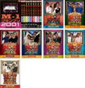 【バーゲンセール】【送料無料】【中古】DVD▼M-1 グランプリ(17枚セット)2001、2002、2003、2004、2005、2006、2007、2008、...
