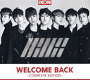 【バーゲンセール】【中古】CD▼WELCOME BACK -COMPLETE EDITION- 通常盤 レンタル落ち