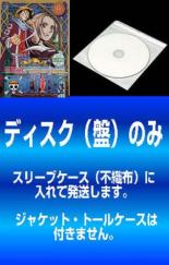 【バーゲンセール】全巻セット【中古】DVD▼【訳あり】ONE PIECE ワンピース フォースシーズン アラバスタ・上陸篇(6枚セット)第93話～第110話 ※ディスクのみ レンタル落ち