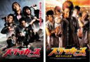 【処分特価・未検品・未清掃】全巻セット2パック【中古】DVD▼スラッカーズ(2枚セット)+ 傷だらけの友情 レンタル落ち