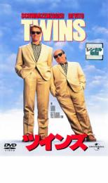 【バーゲンセール】【中古】DVD▼ツ