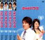 全巻セット【中古】DVD▼2nd ハウス(4枚セット)第1話〜最終話▽レンタル落ち 1,594円