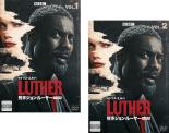 全巻セット2パックDVD▼LUTHER 刑事ジョン ルーサー シーズン5(2枚セット)第1話～第4話 最終 字幕のみ レンタル落ち