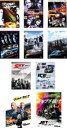 【送料無料】【中古】DVD▼ワイルド スピード(10枚セット)1、X2、X3 TOKYO DRIFT、MAX、MEGA MAX、EURO MISSION、SKY MISSION、ICE BREA..