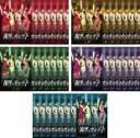 【バーゲンセール】全巻セット【送料無料】【中古】DVD▼復讐のカルテット(36枚セット)第1話〜第72話 最終 字幕のみ レンタル落ち