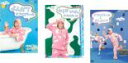 【中古】DVD▼NHKDVD みいつけた!(3枚セット)よんだ?オフロスキー、からだてんけん!オフロスキー、オフロスキーとよんだんす▽レンタル落ち 全3巻