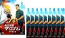 【バーゲンセール】全巻セット【送料無料】【中古】DVD▼私立探偵 マグナム シーズン2(10枚セット)第1話〜第20話 最終 レンタル落ち