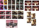 【バーゲンセール】全巻セット【送料無料】【中古】DVD▼マジすか学園(29枚セット)シーズン1、2、3、4、5、木更津乱闘編、キャバすか、マジムリ レンタル落ち