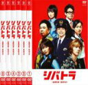 全巻セット【中古】DVD▼シバトラ 童顔刑事・柴田竹虎(6枚セット)第1話〜最終話 レンタル落ち