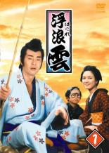 ����š�DVD����ϲ�� 1(��1�á���4��) ��󥿥����