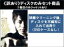 【バーゲンセール】全巻セット【中古】DVD▼【訳あり】ザ・クイズショウ 2009(5枚セット)第1話〜第10話 最終 ※1巻目のみジャケットあり ※ディスクのみ レンタル落ち 1,199円