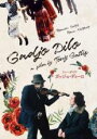 【中古】DVD▼ガッジョ・ディーロ HDニューマスター版 字幕のみ レンタル落ち