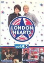 【バーゲンセール】【中古】DVD▼【訳あり】ロンドンハーツ 4 H ※ジャケットに難あり レンタル落ち