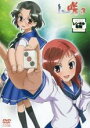 【処分特価・未検品・未清掃】【中古】DVD▼【訳あり】咲 Saki 3(第5話~第7話) ※ディスクのみ レンタル落ち