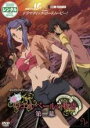 【バーゲンセール】【中古】DVD▼ウエルベールの物語 第二幕 2(第3話、第4話) レンタル落ち