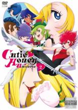 【送料無料】【中古】DVD▼Cutie Honey Universe キューティーハニー ユニバース 2(第3話、第4話) レンタル落ち