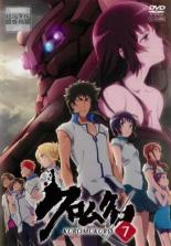 楽天市場】クロムクロ アニメの通販