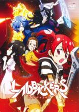 【バーゲンセール】【中古】DVD▼LAIDBACKERS レイドバッカーズ レンタル落ち
