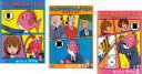 【バーゲンセール】全巻セット【中古】DVD▼BUSINESS FISH ビジネスフィッシュ(3枚セット)第1話~第12話 最終 レンタル落ち