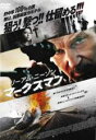 【バーゲンセール】【中古】DVD▼マークスマン レンタル落ち