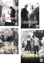 【バーゲンセール】全巻セット【送料無料】【中古】DVD▼プラチナエンド(4枚セット)第1話～第24話 最終 レンタル落ち
