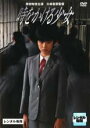【バーゲンセール】【中古】DVD▼時をかける少女 レンタル落ち