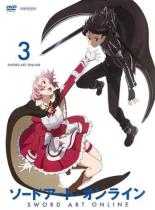 樂天商城 - 【処分特価・未検品・未清掃】【中古】DVD▼ソードアート・オンライン 3(第6話〜第8話) レンタル落ち