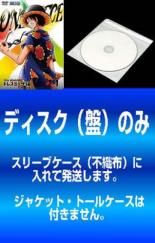 【バーゲンセール】【送料無料】【中古】DVD▼【訳あり】ONE PIECE ワンピース 17thシーズン ドレスローザ編(30枚セット)第629話～第746話 ※ディスクのみ レンタル落ち 全30巻