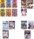 【バーゲンセール】全巻セット【送料無料】【中古】DVD▼8時だヨ!全員集合(15枚セット)結成40周年+放送50周年 全6巻 + 2008 全3巻 + 最終盤 ...
