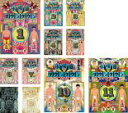 【バーゲンセール】【送料無料】【中古】DVD▼水曜日のダウンタウン(11枚セット)1〜11 レンタル落ち 全11巻