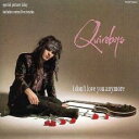 【バーゲンセール】【中古】CD▼アイ・ドント・ラヴ・ユー・エニイモア レンタル落ち