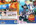 【バーゲンセール】【中古】DVD▼【訳あり】劇場版 テニスの王子様 二人のサムライ The First Game ※ディスクのみ レンタル落ち