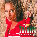 【バーゲンセール】【中古】CD▼ラガ・ホップ レンタル落ち