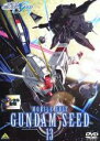 【バーゲンセール】【中古】DVD▼【訳あり】機動戦士 ガンダム SEED 13(第49話、第50話 最終)※ジャケットに難あり レンタル落ち