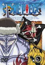 【中古】DVD▼【訳あり】ONE PIECE ワンピース R-9(第33話～第36話) ※ディスクのみ レンタル落ち