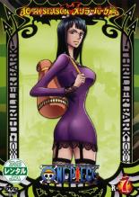 【バーゲンセール】【中古】DVD▼【訳あり】ONE PIECE ワンピース 10THシーズン スリラーバーク篇 R-7 ※ディスクのみ レンタル落ち