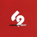 【中古】CD▼redballoon・BEST レンタル落ち