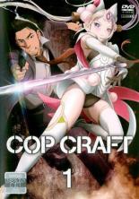 ڥС󥻡ۡšDVDåץե 1(5á6) 󥿥